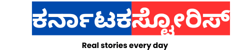 KARNATAKA STORIES